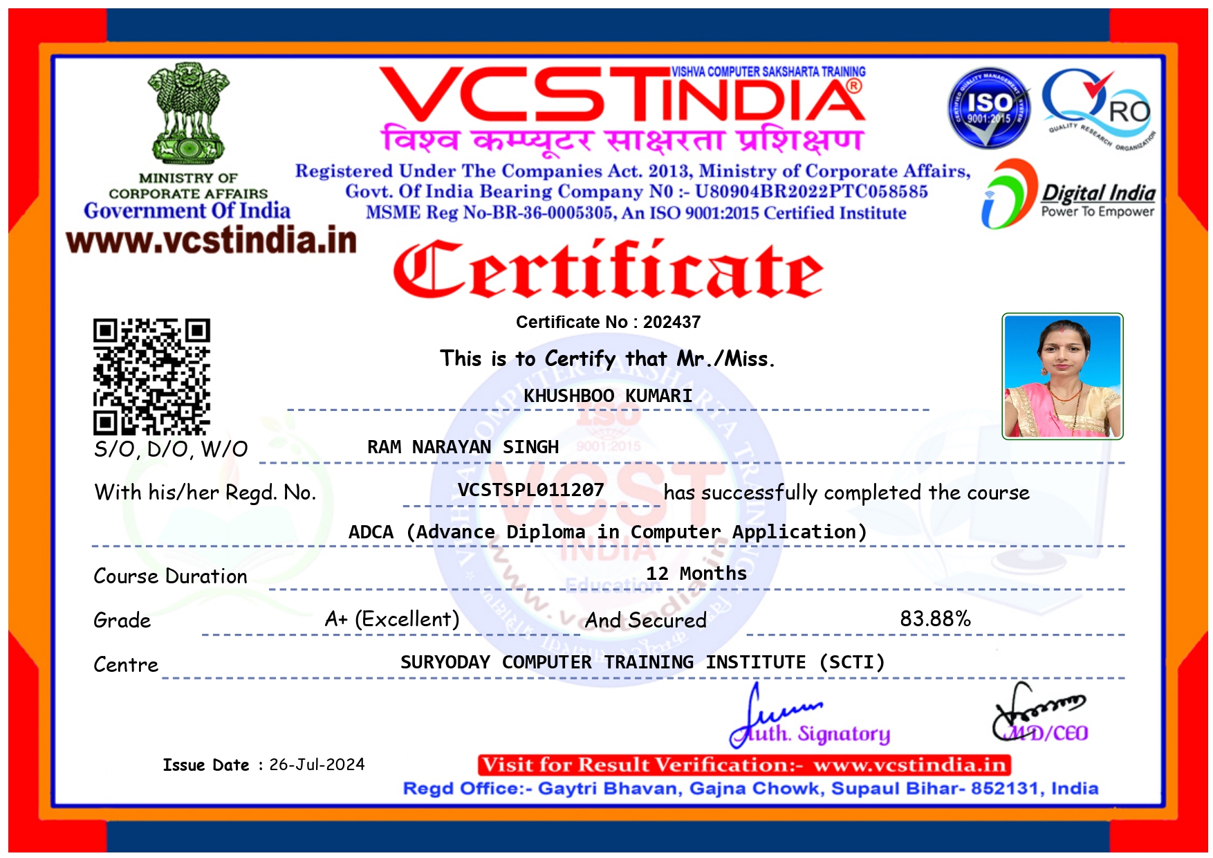 Course Completion Certificate